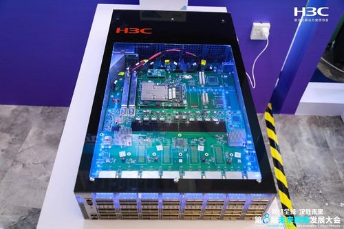 新華三算力集群交換機(jī)榮獲未來網(wǎng)絡(luò)創(chuàng)新科技成果獎，引領(lǐng)網(wǎng)絡(luò)設(shè)備智能化新浪潮