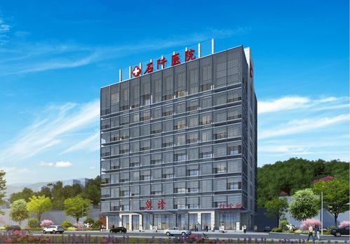 石阡縣人民醫(yī)院項(xiàng)目榮獲全國(guó)建設(shè)工程項(xiàng)目施工工地安全生產(chǎn)標(biāo)準(zhǔn)化學(xué)習(xí)交流項(xiàng)目稱(chēng)號(hào)